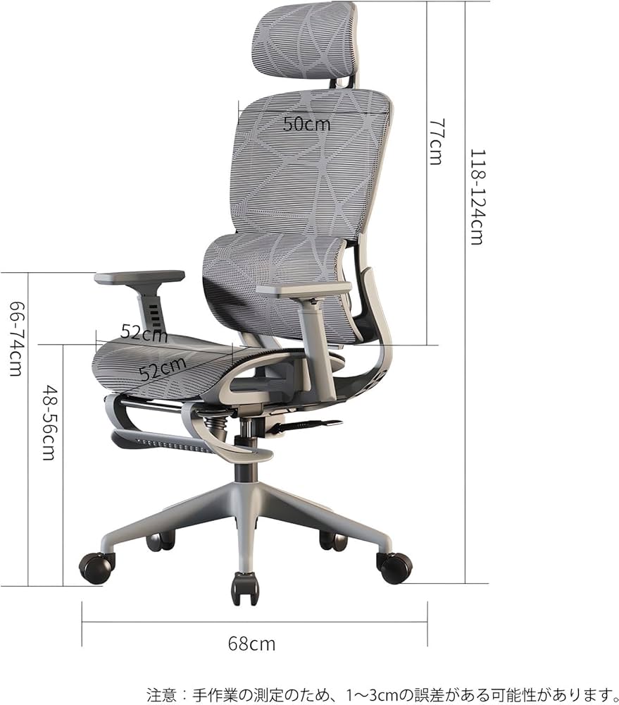 Amazon.co.jp: Huyatucol オフィスチェア 一人掛け 通気メッシュ 人間