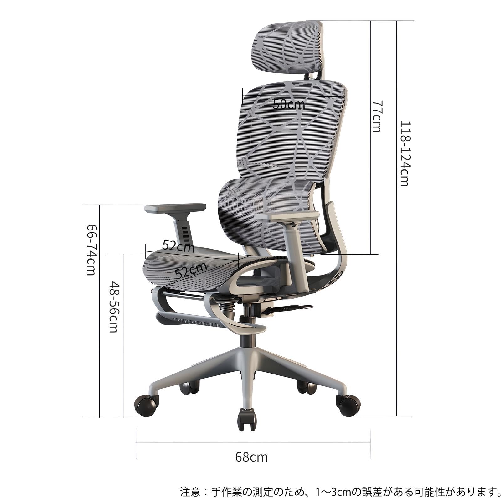 Amazon.co.jp: Huyatucol オフィスチェア 一人掛け 通気メッシュ