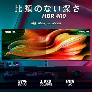 YOGAES 49 5K Ultra Wide Dual QHD 5120 x 1440 IPS Curved Gaming Display 49 Monitor IPS Panel Offers Better Display Performance Compared to VA Panels and More Break-Resistant Features HDR 400 Built-in Speaker USB-C Compatible VESA 100*100mm Tilt and Height Adjustable Stand G-SYNC 75hz