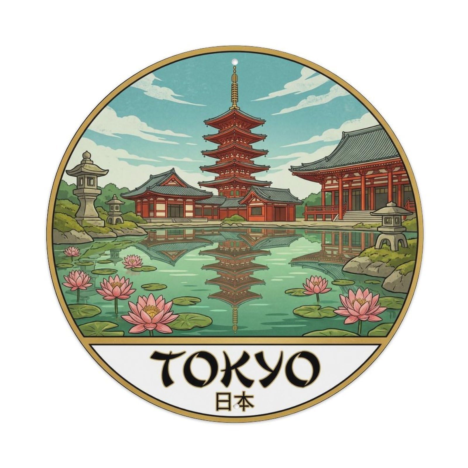 Yrnq 8X8inch Vintage Style Vintage Travel Tokyo Japan Serene Metal Tin Sign