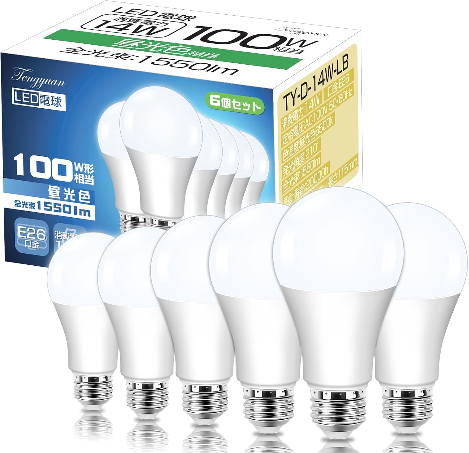 LED電球 E26口金 14W 100W