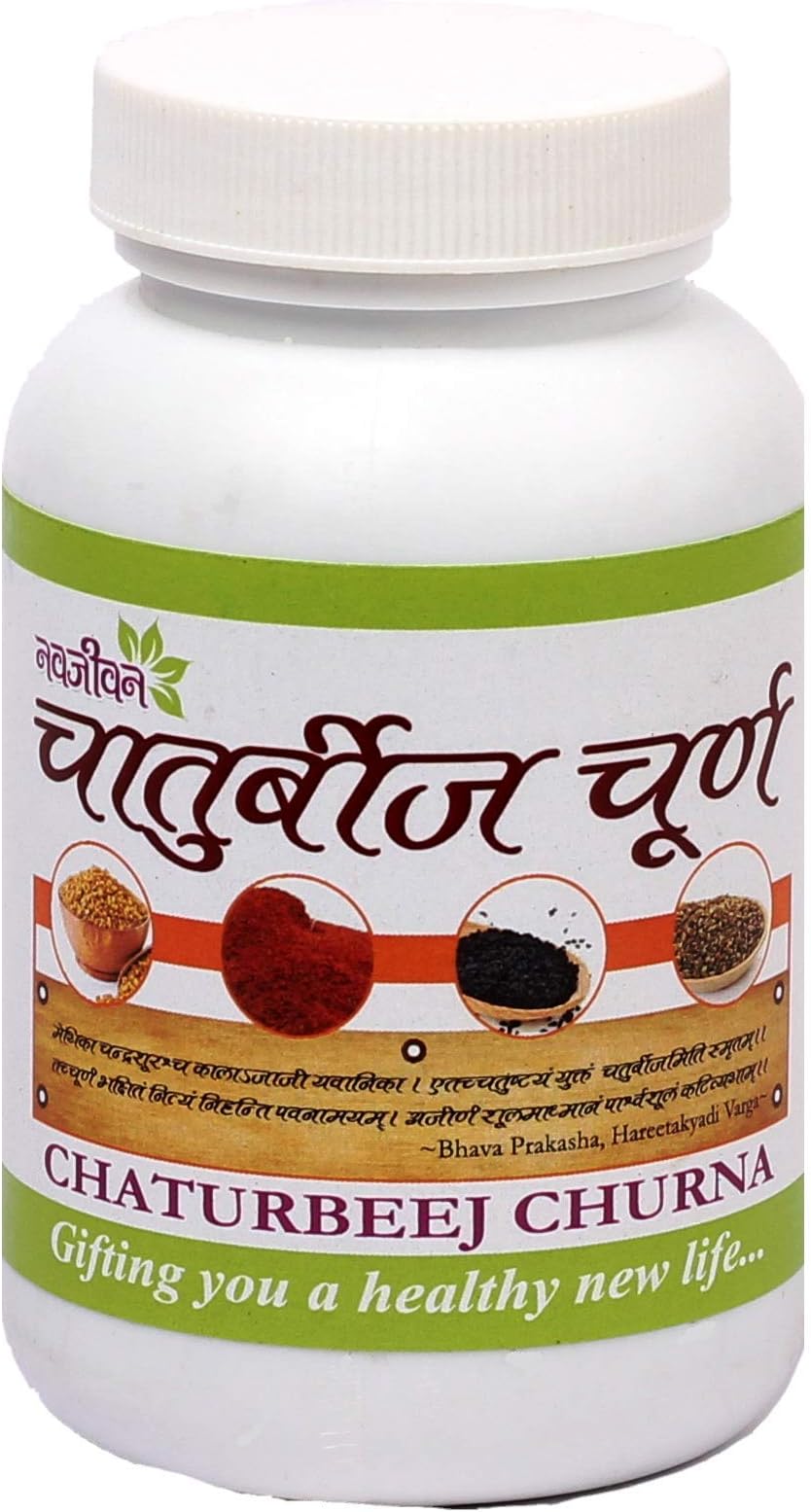 CHATURBEEJ CHURNA (100 GM)