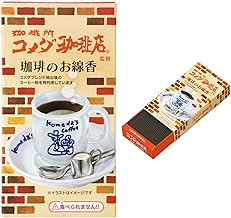 Kameyama Komeda Coffee Mini Incense Incense Incense 1.8 oz (50 g) Coffee