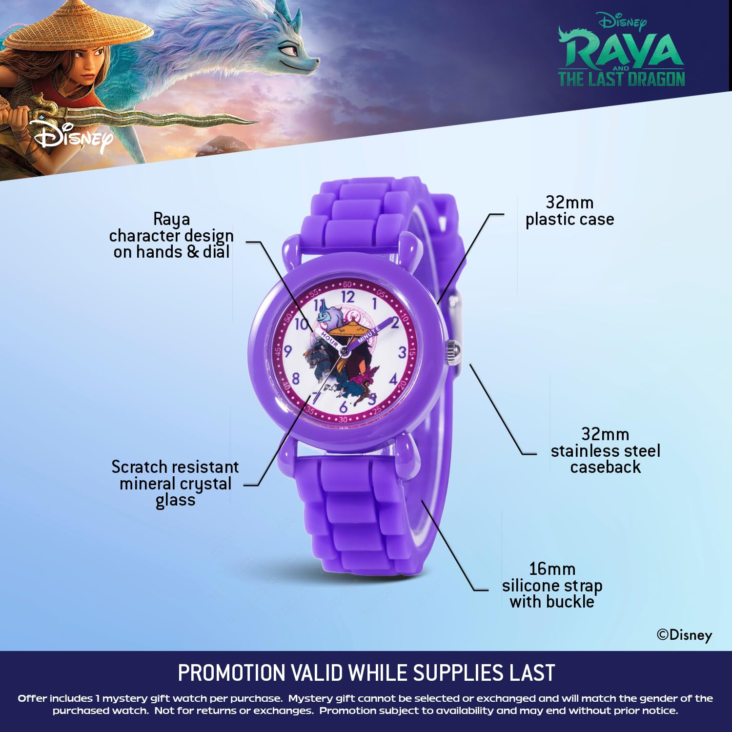 Disney Raya and The Last Dragon Orologio per bambini dai 3 ai 7 anni con quadrante con personaggi magici - Ottimo regalo per i giovani fan - Quadrante di facile lettura, lunetta viola e cinturino in