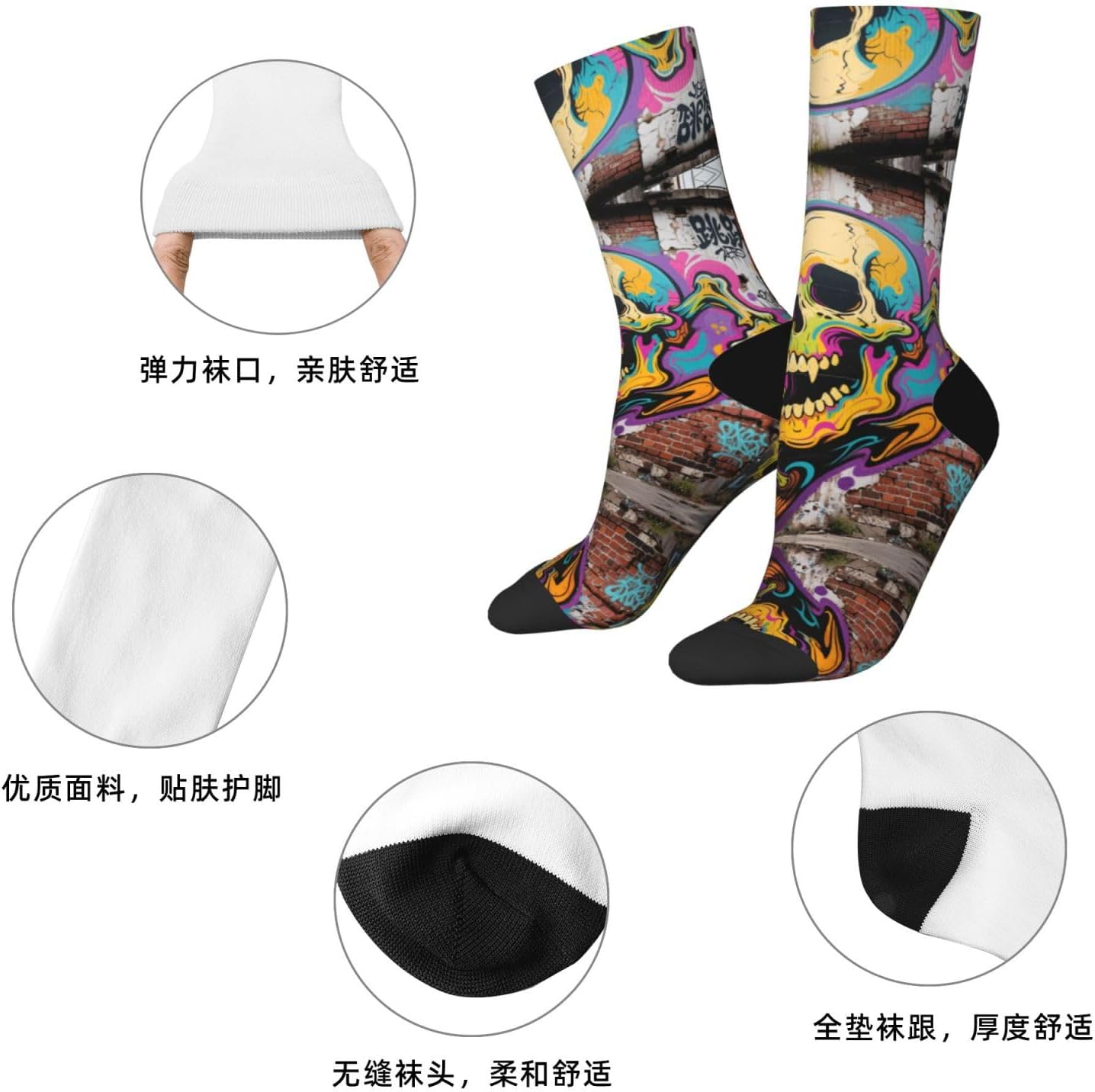 Calf Socks Casual Above Ankle Sock Skull PrintCrew Socks for Men Women Moisture Wicking Cushion Sports