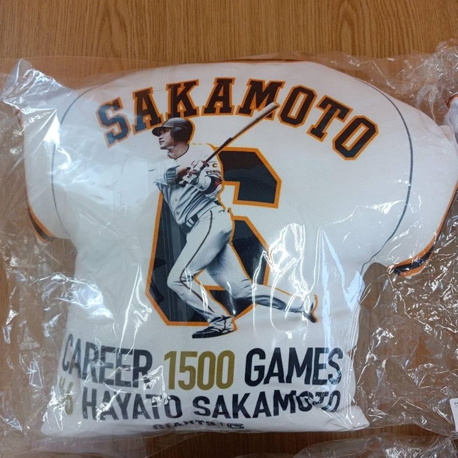 Amazon.co.jp: 巨人 読売ジャイアンツ 坂本勇人 ユニフォーム