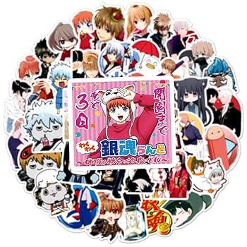 Amazon.co.jp: 銀魂ぎんたま アニメキャラクター防水落書き