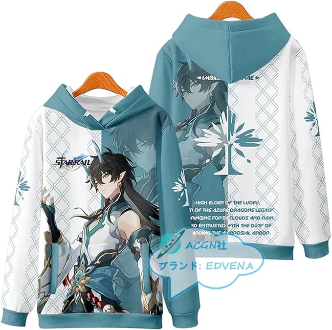 崩壊 丹恒 パーカー】崩壊:スターレイル パーカー 丹恒 XXL 崩壊 崩壊 丹恒 パーカー】崩壊:スターレイル パーカー 丹恒 XXL 崩壊