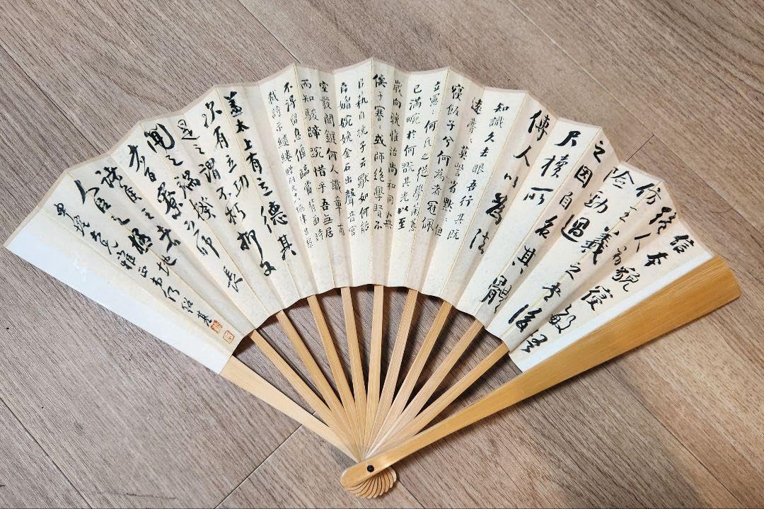 アントニオ ゴンザレス コラード 絵画 美術 芸術 アート デッサン