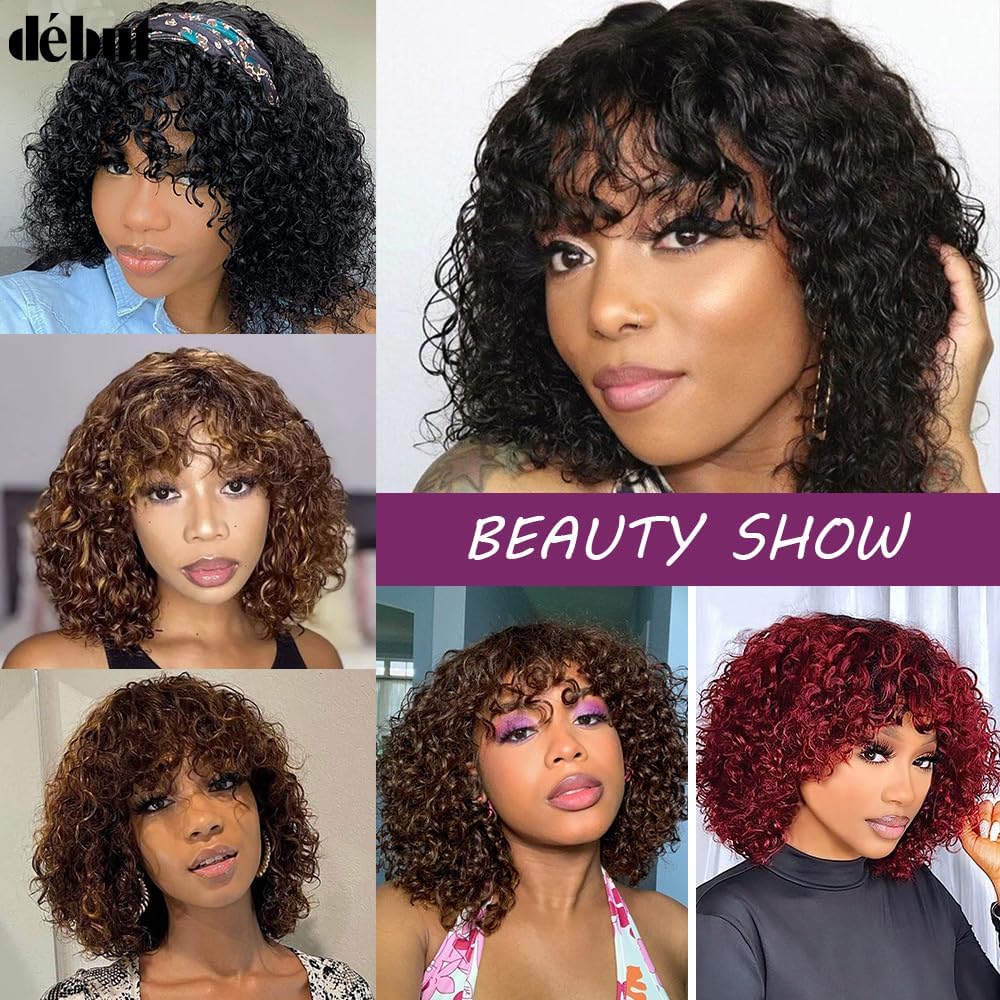 Highlight Ombre Brown Short Curly Bob Wigs, 100% Human Hair Glueless Wig with Bangs, 10 Inches Water Wave Wear and Go Bangs Wig for Women 150% Density