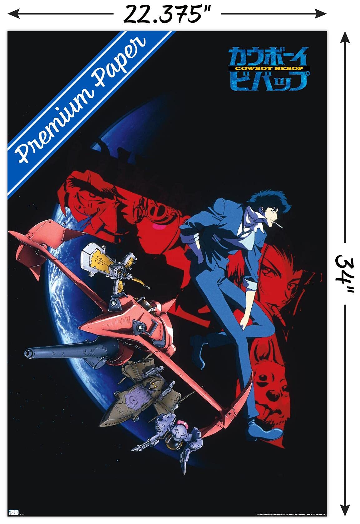 Cowboy Bebop - Key Art Wall Poster, 34L