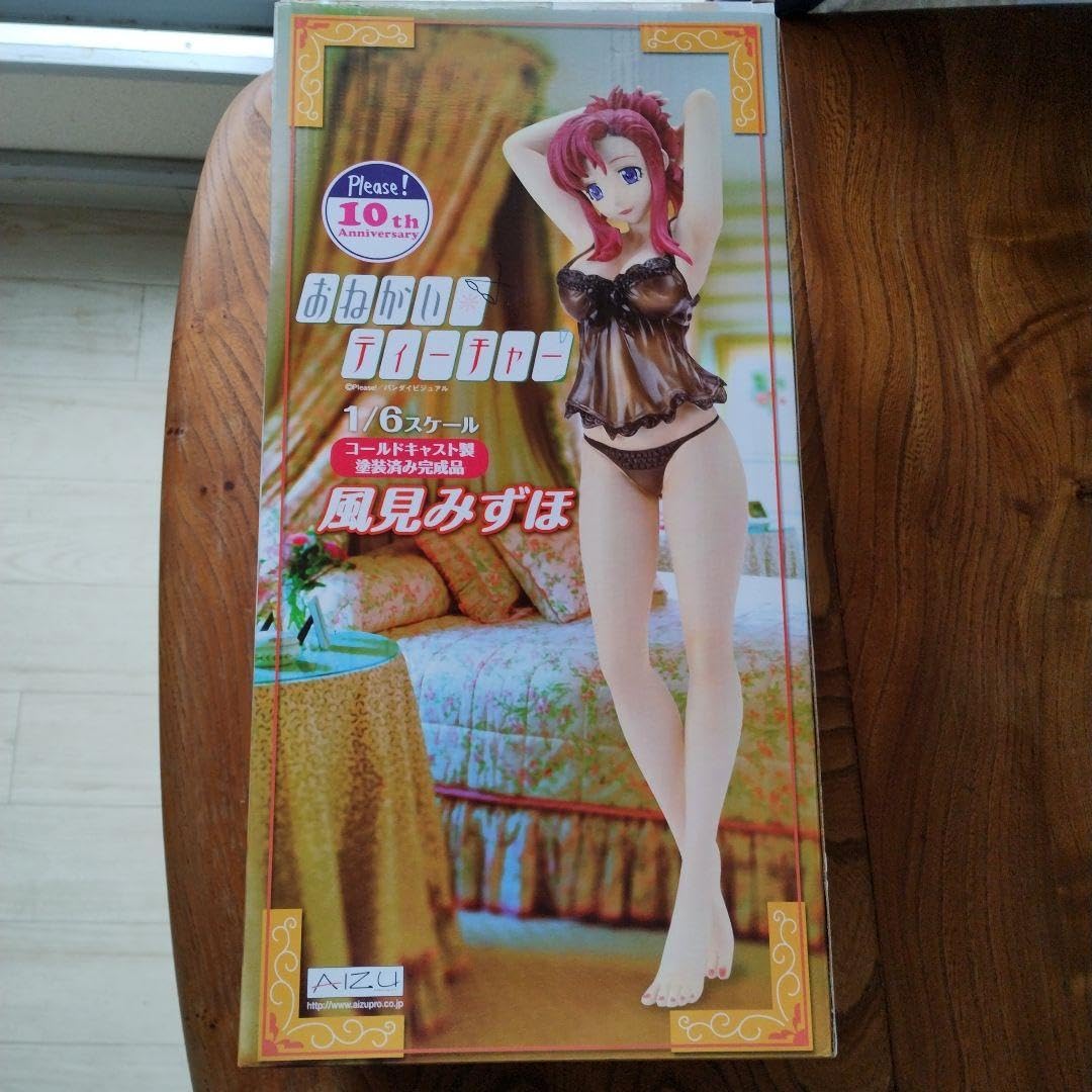 Amazon.co.jp: おねがいティーチャー 風見みずほ キャミVer ブラック 