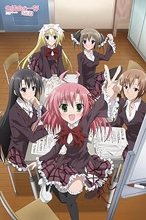 生徒会の一存 Lv.2 もふもふビッグタオル キービジュアル柄 mof_si01