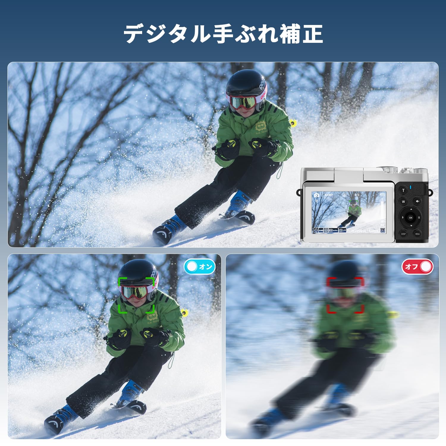 NBD 5K デジタルカメラ180°フリップスクリーン | オートフォーカス Amazon | NBD 5K 4800万画素 デジタルカメラ【Wi-Fiとアプリ制御
