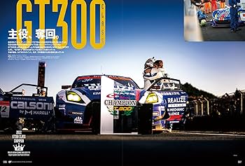 インドの大運動会 無配本3冊セット 815BN+KMfgL._UF350,350_QL80_.jpg