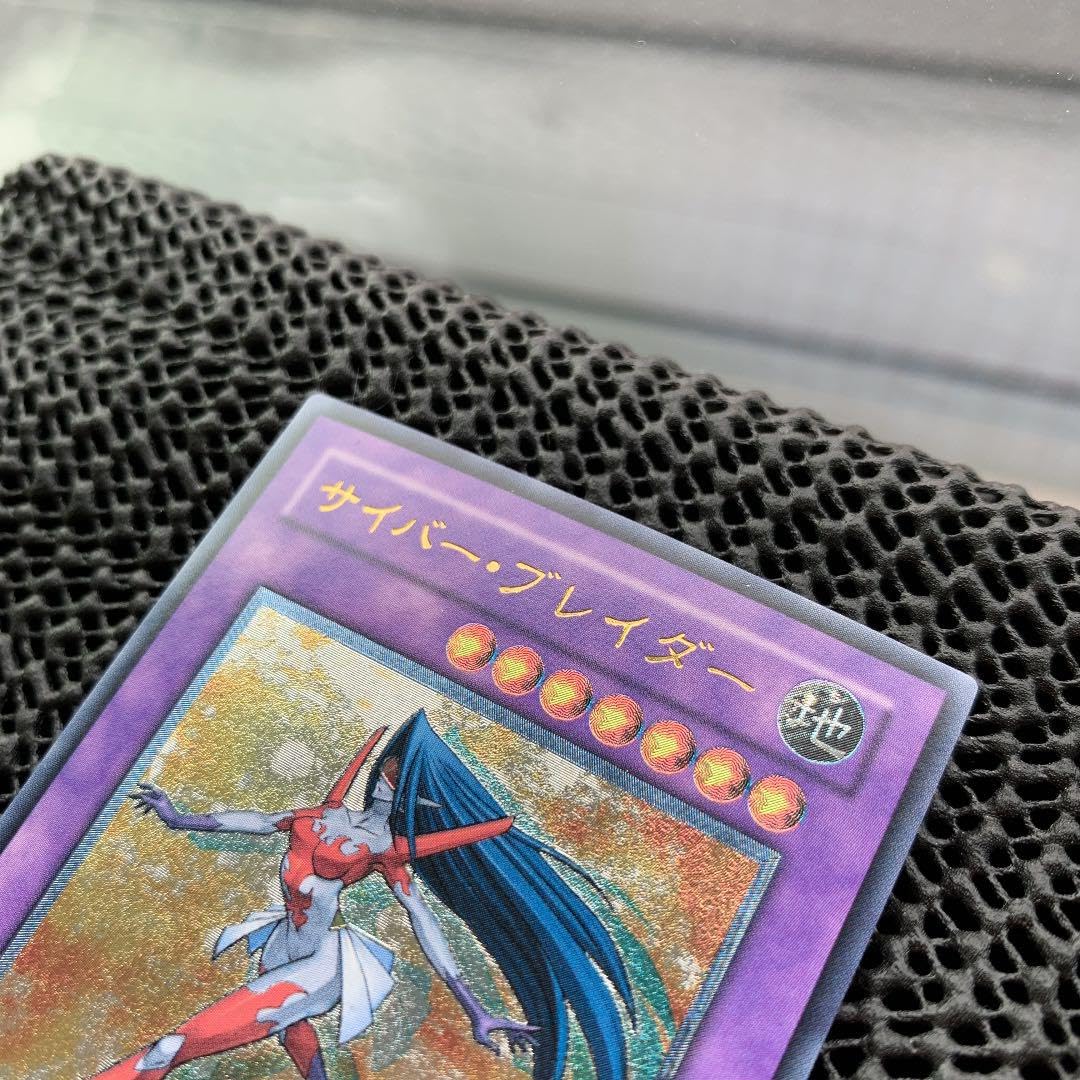 極美品✨】 サイバーブレイダー レリーフ EEN-JP032 #308