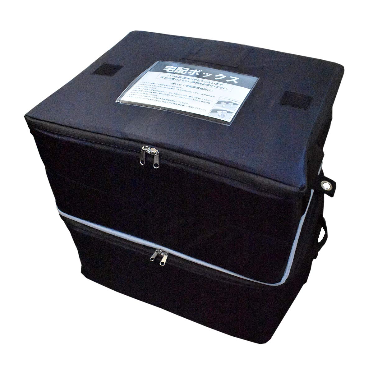 宅配ボックス 新品近い ダイケン 宅配ボックス ハイツ・アパート向け TBX-F1SSN-W