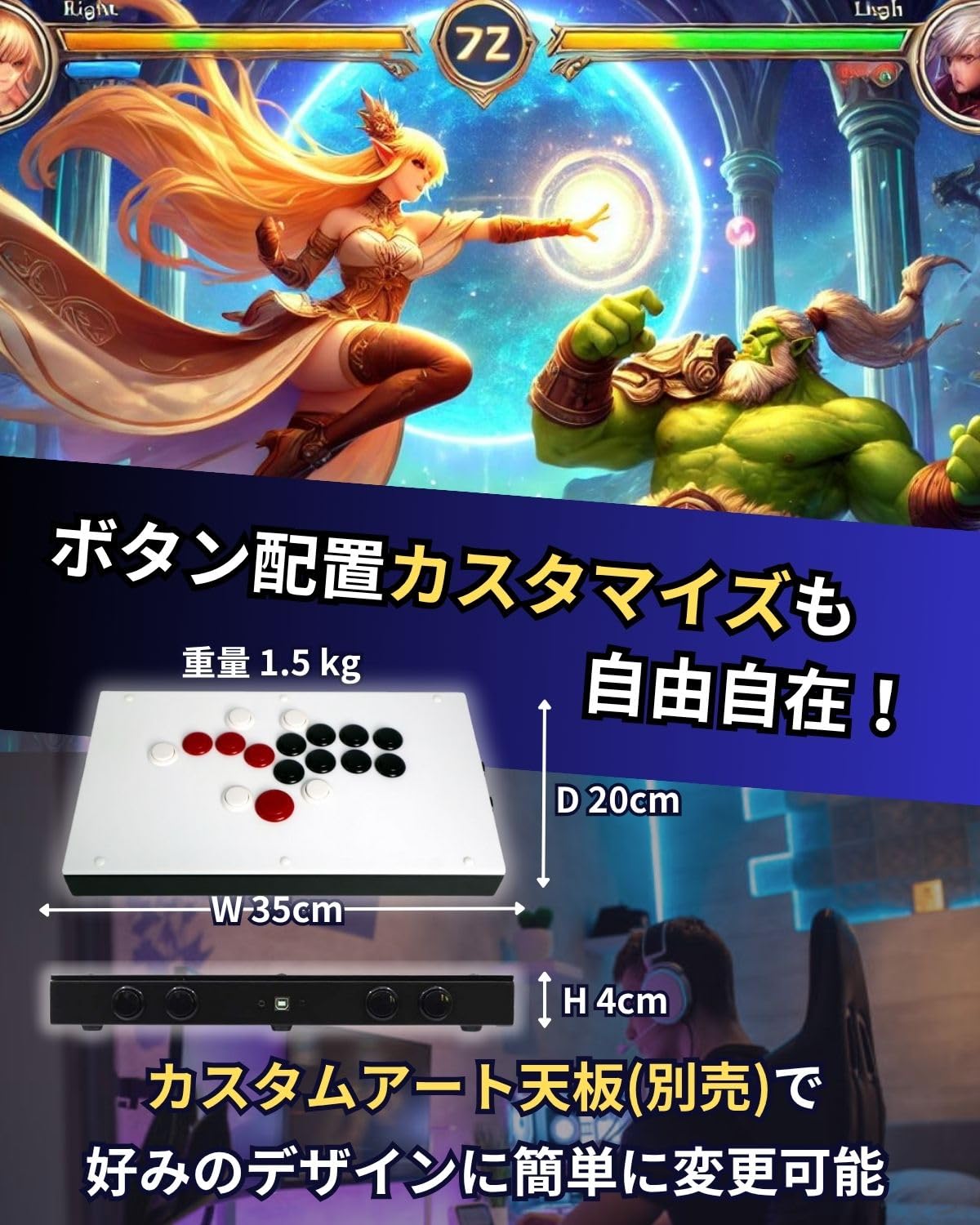 Amazon.co.jp: FightBox F-PRO PC/PS/SWITCH用全ボタンレバーレス