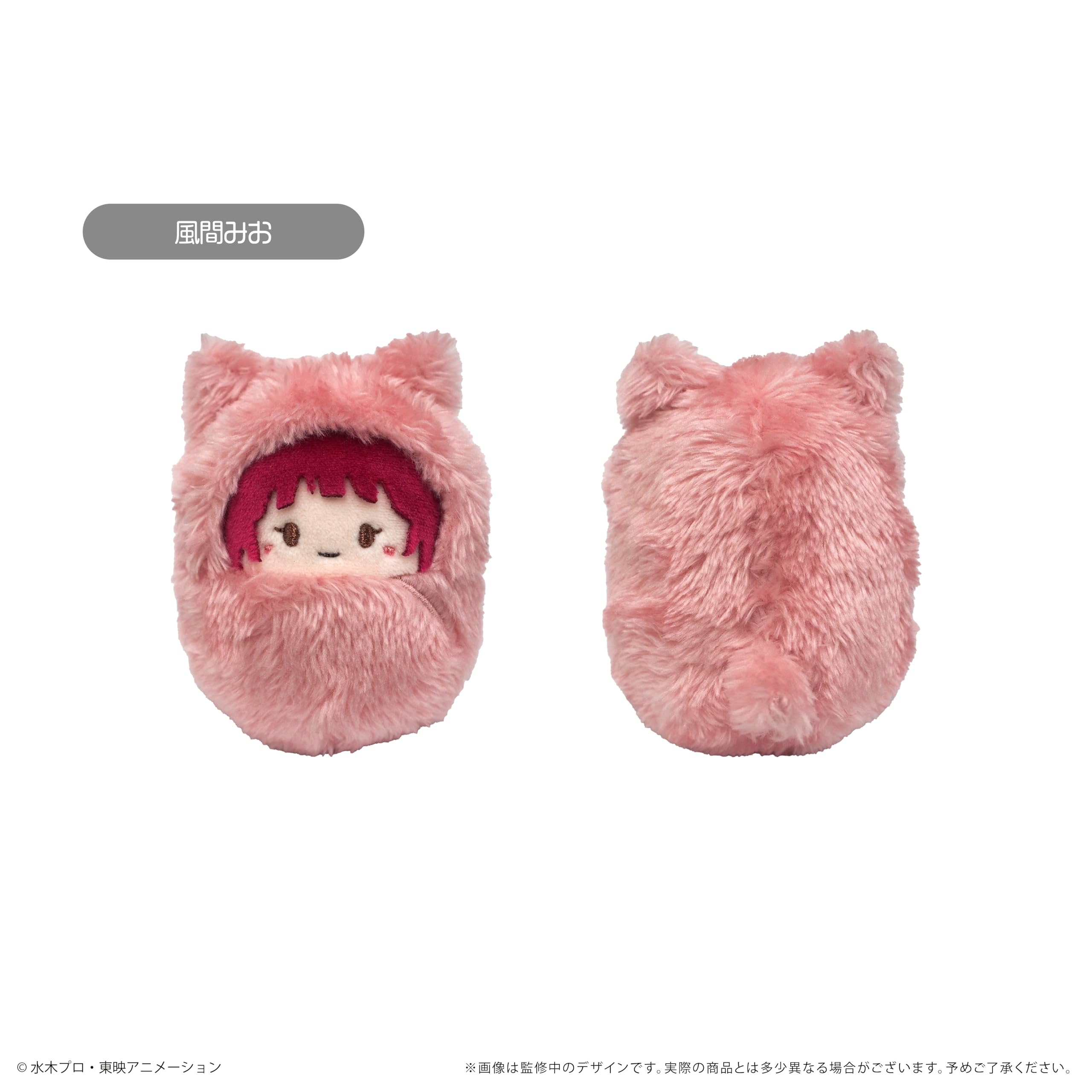 悪魔くんくるみたぴぬい　全6種セット Amazon.co.jp: アニメ『悪魔くん』 くるみたぴぬい 6個入りBOX : おもちゃ