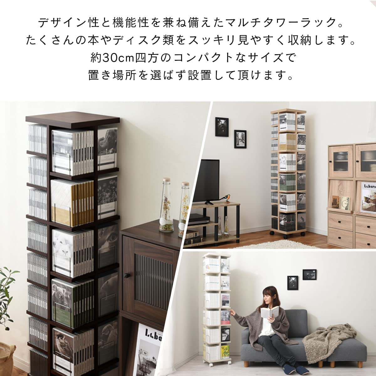 Amazon｜ぼん家具 本棚 キャスター タワー 縦収納 スリム コミック