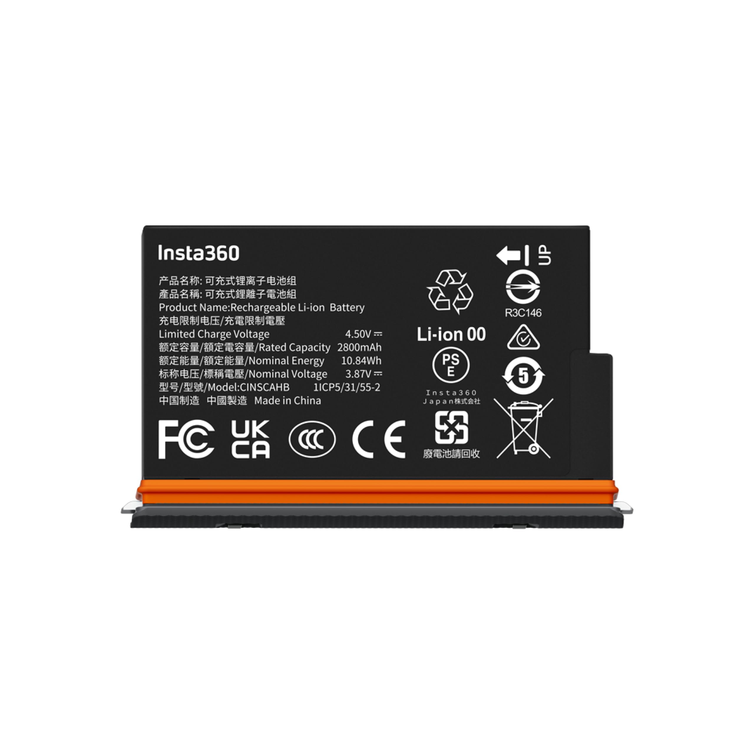 Insta360 Bateria X5 Ultra Czarna