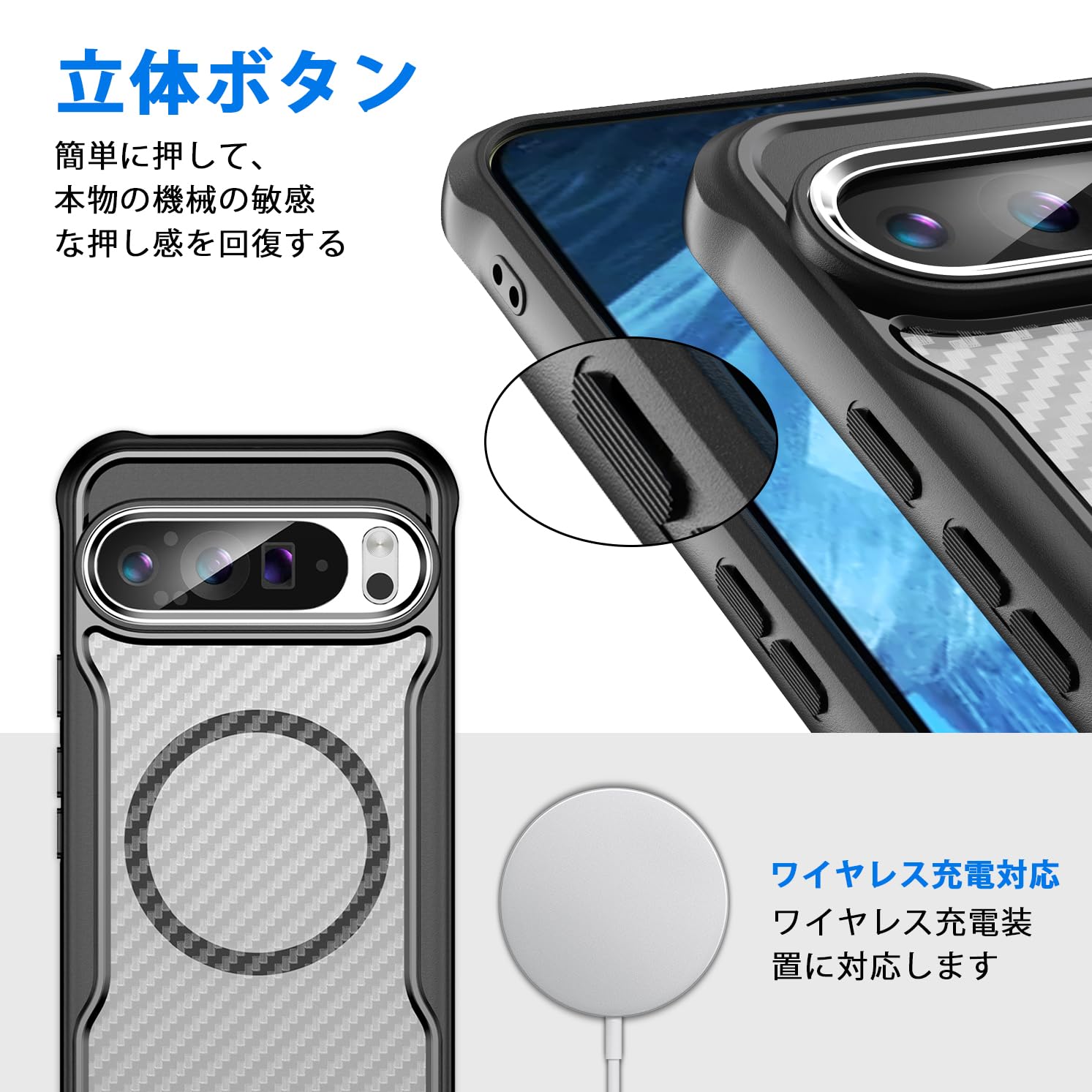Amazon.co.jp: Google Pixel8A 用 ケース クリア Magnetic 耐衝撃 PC 