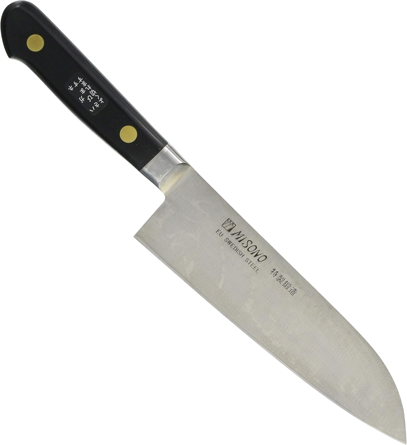 Misono Swedish Steel Santoku Knife No. 183/16cm