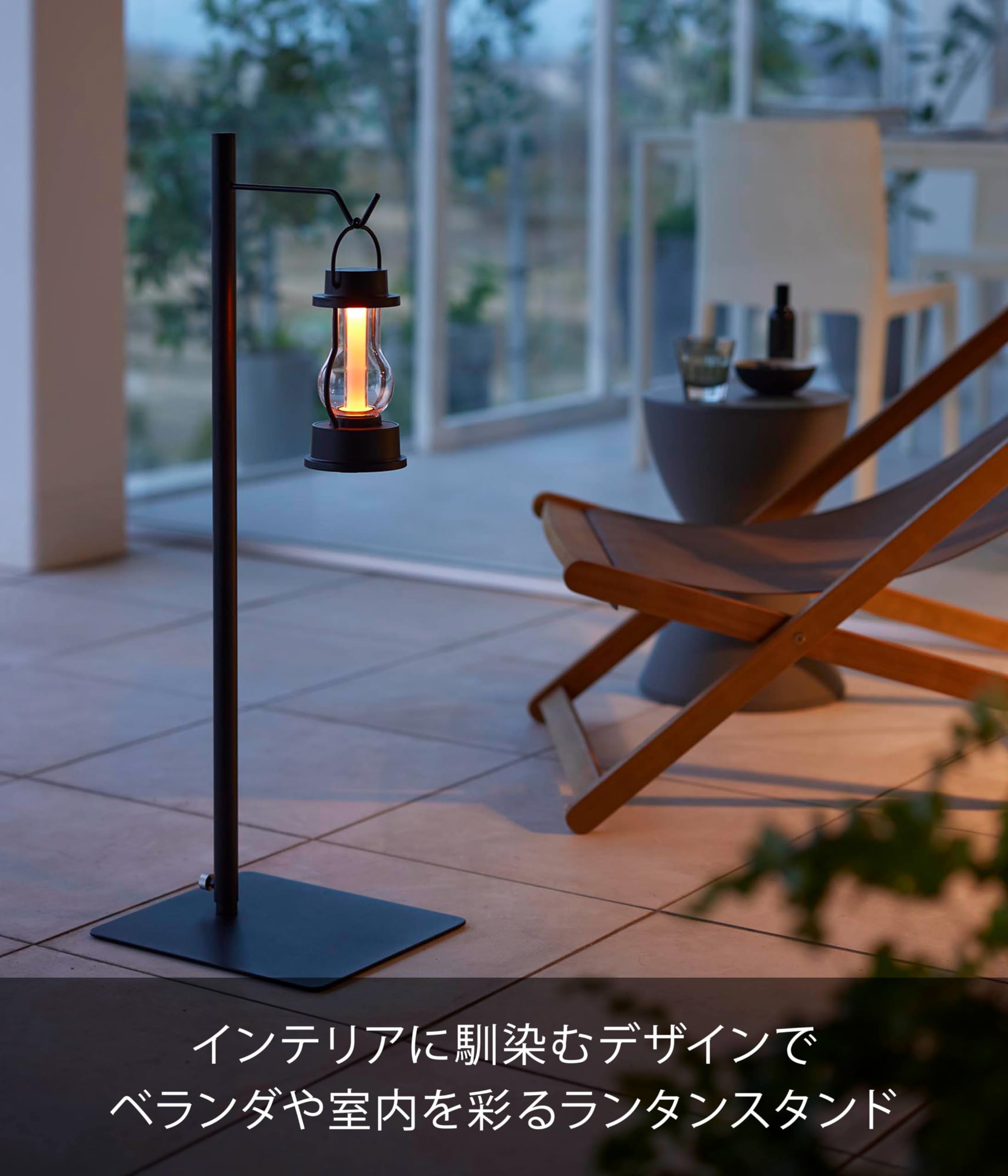 【廃盤希少！】peak ランプタワー　ランタンスタンド　LT-005 スノーピークの廃盤モデル ランプタワー LT-005-No.312名古屋帯仕立済