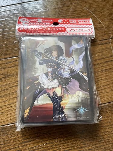 Amazon Shadowverse シャドウバース きゃらスリーブコレクション エリカ エボルヴ シャドバ トレカ 通販 Amazon Shadowverse シャドウバース きゃらスリーブコレクション エリカ エボルヴ シャドバ トレカ 通販