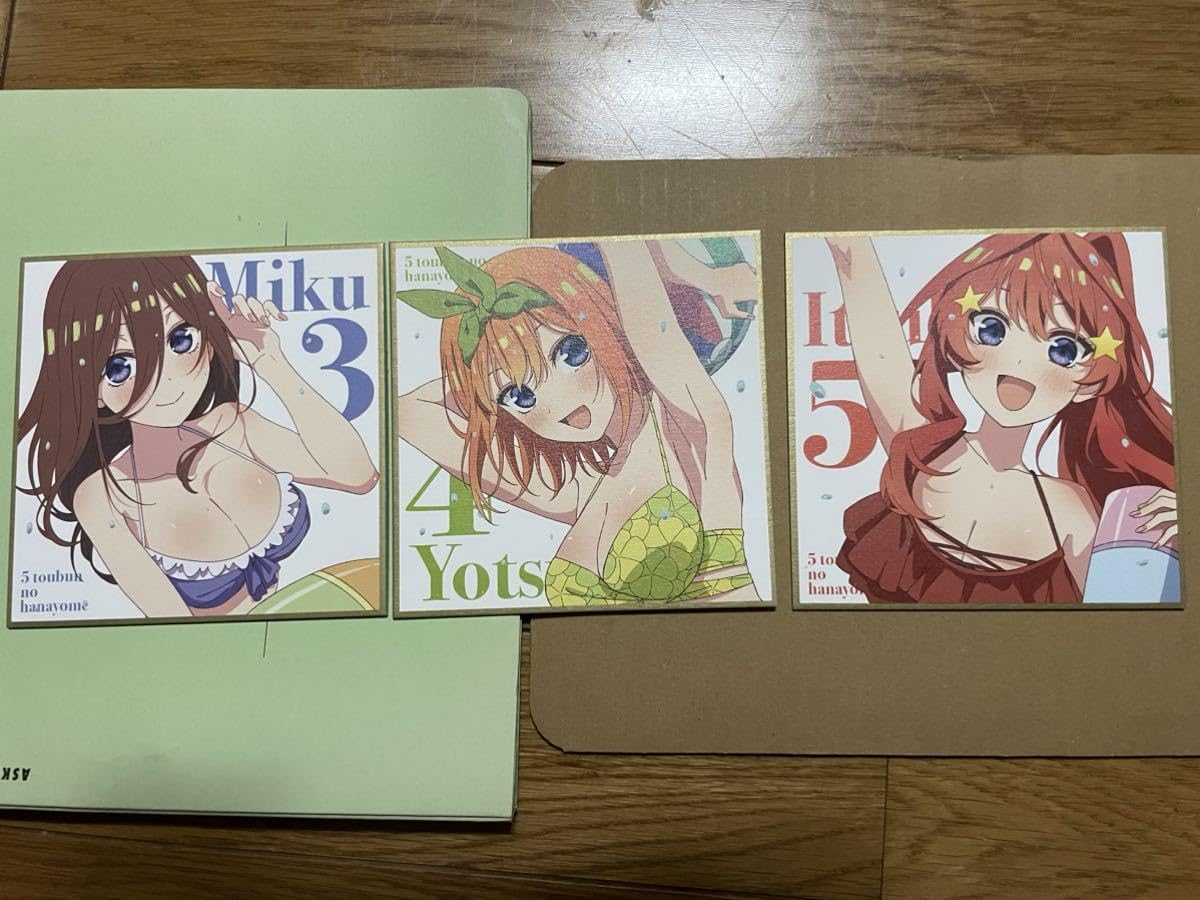 Amazon.co.jp: 五等分の花嫁∽ 入場者特典描き下ろしミニ色紙 三