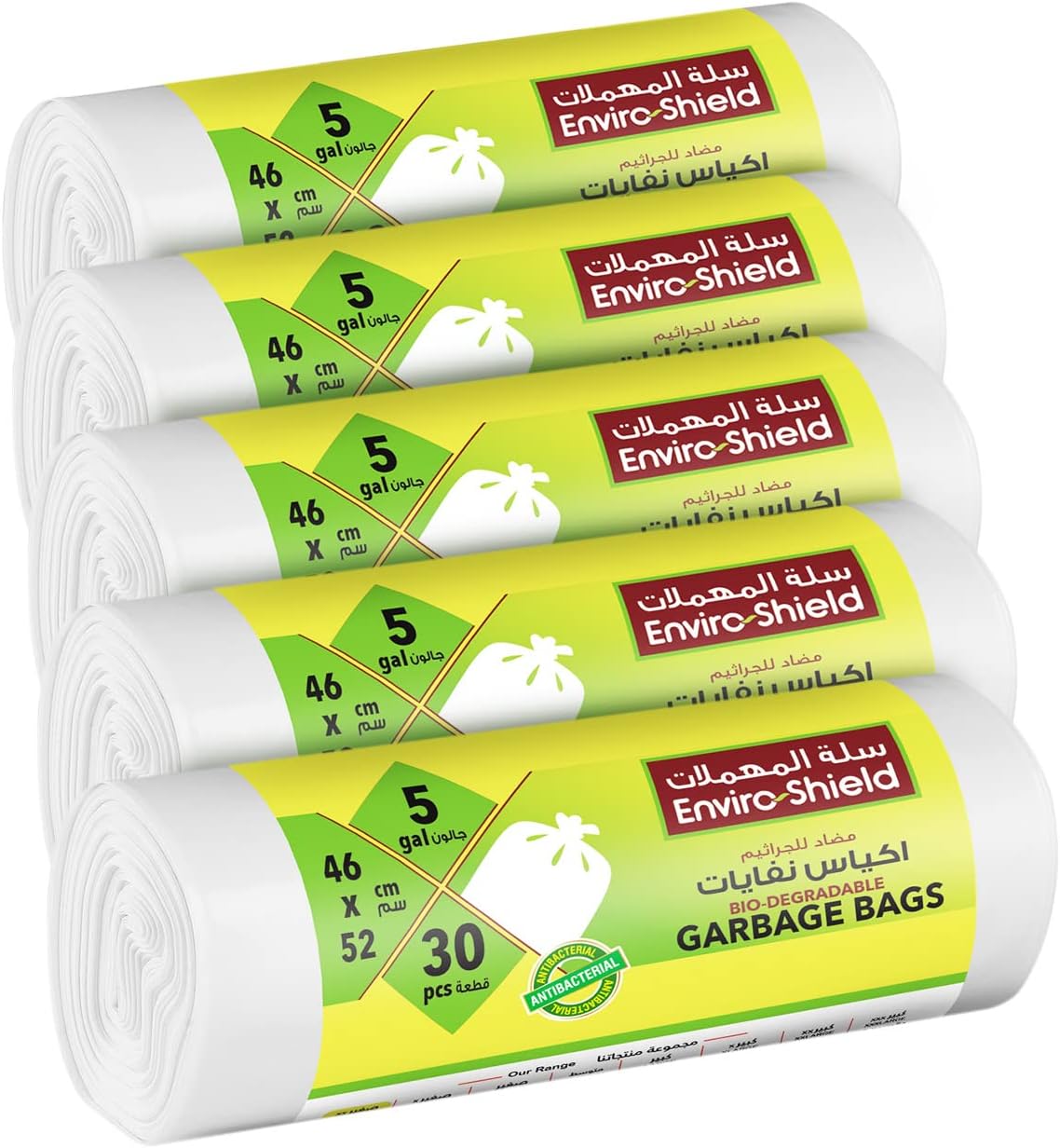 Enviro Shield OXO Biodegradable & Antibacterial 5 Gallon 30 Garbage Bags X Rolls Value Pack, Multicolour