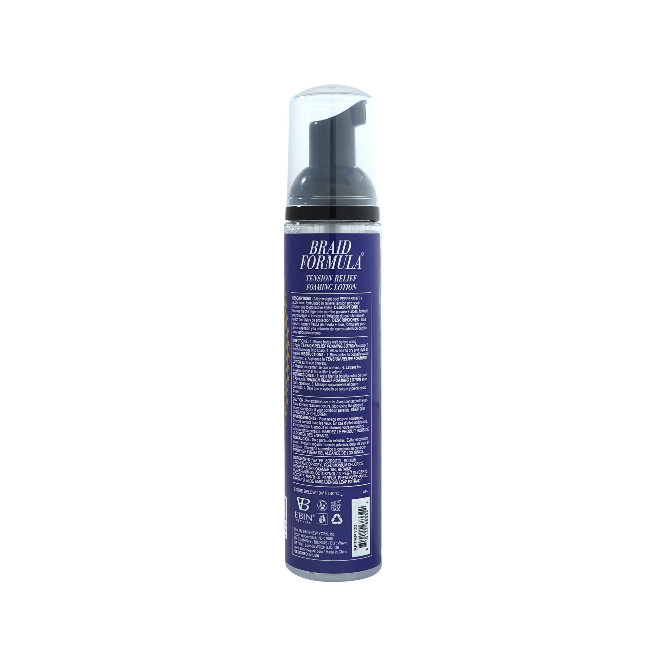 Amazon.com : EBIN NEW YORK Braid Formula Tension Relief Foaming