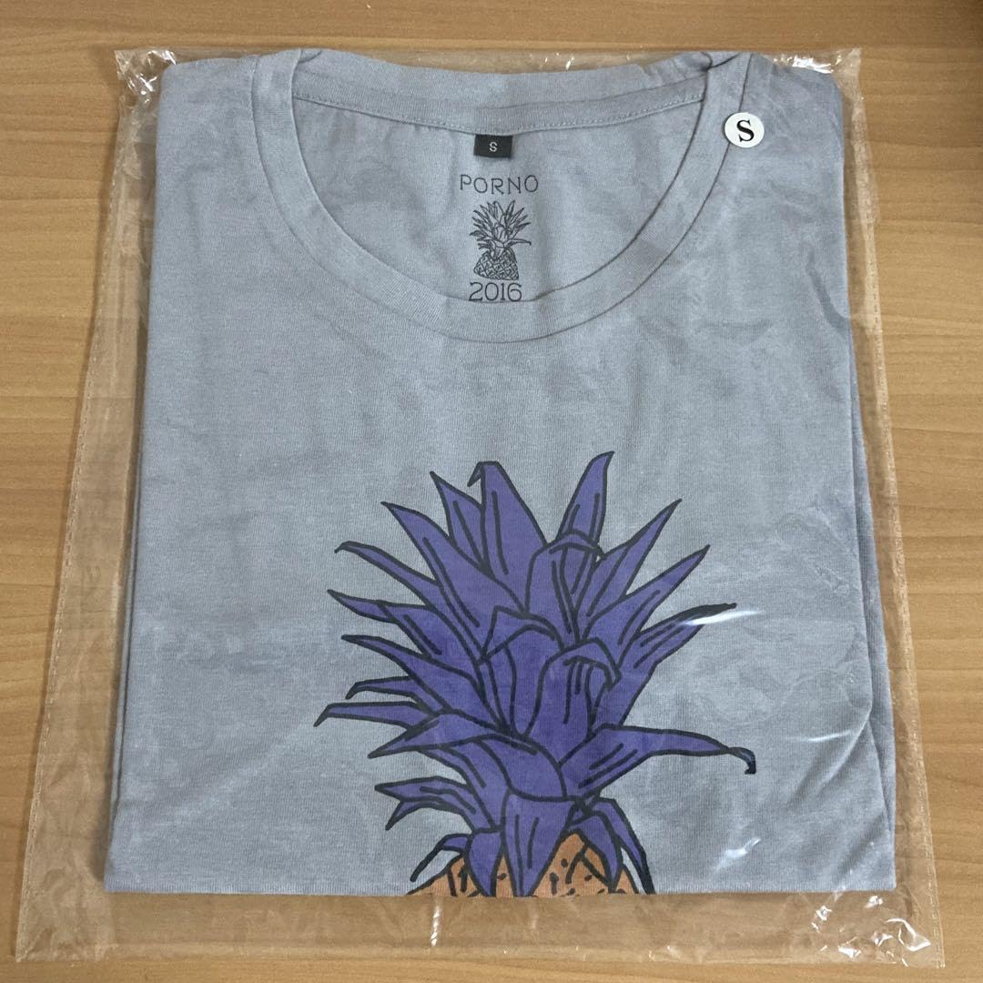 ポルノグラフィティ サマーグッズ2016 パイナップルTシャツ グレー M Amazon.co.jp: ポルノグラフィティ パイナップル Tシャツ Sサイズ 2016