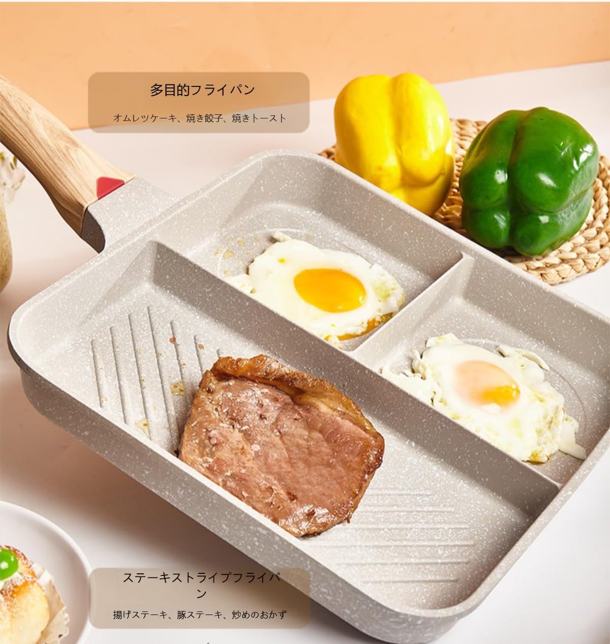 仕切りつきフライパンのおすすめ人気ランキング【2026年1月】 | マイ