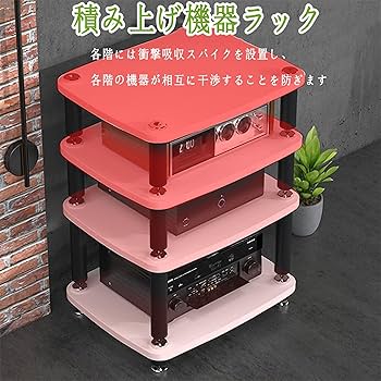 に*き様 美品 DENON ARC-200BK オーディオラック キャビネット に*き様 美品 DENON ARC-200BK オーディオラック キャビネット