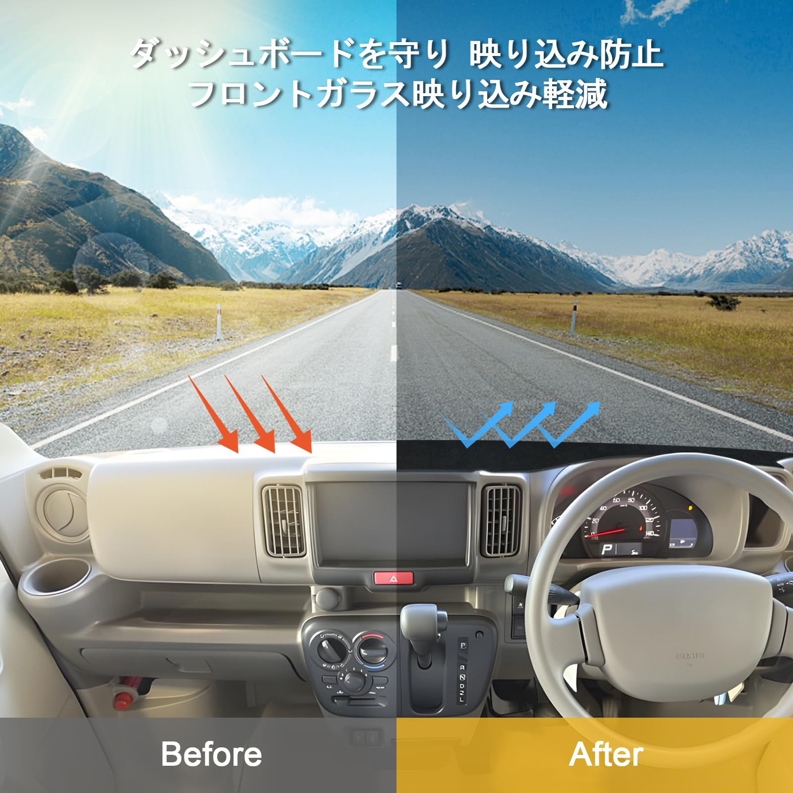 Amazon | エブリイ バン DA17V エブリイワゴン DA17W 専用 ダッシュ