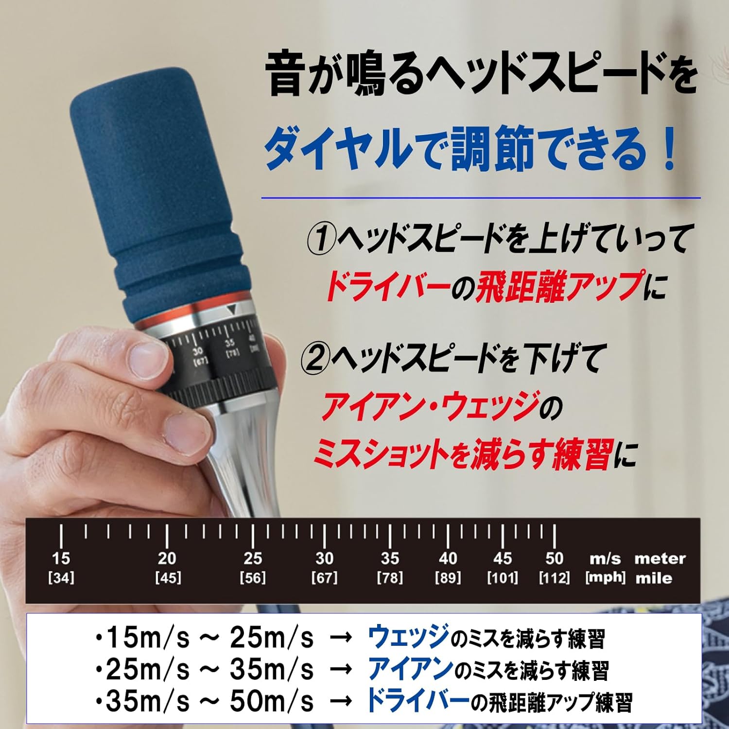 DAIYA Golf Diamond Swing Series, Improved Driver Distance, Slicing and Hooks, Swing Practice Equipment, Training Equipment, Training Equipment, Indoor Golf Practice Bat, Golf Swing Practice Bat, Golf