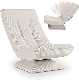 Juskys Relaxsessel Korsika - Ergonomisch & 360° drehbar, klappbar mit 5-lagiger Polsterung - Gemütlicher Cord Sessel für Wohnzimmer - Beige