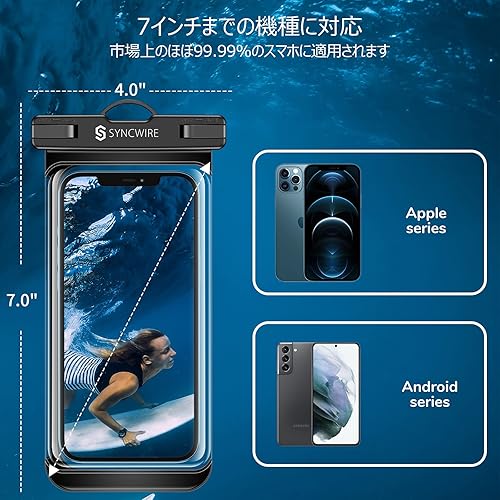 Miniatura 7 de Paquete de 2 Funda impermeable Syncwire IPX8 universal impermeable para teléfono, bolsa seca, funda impermeable compatible con 13, 12 Pro Max 11 Pro