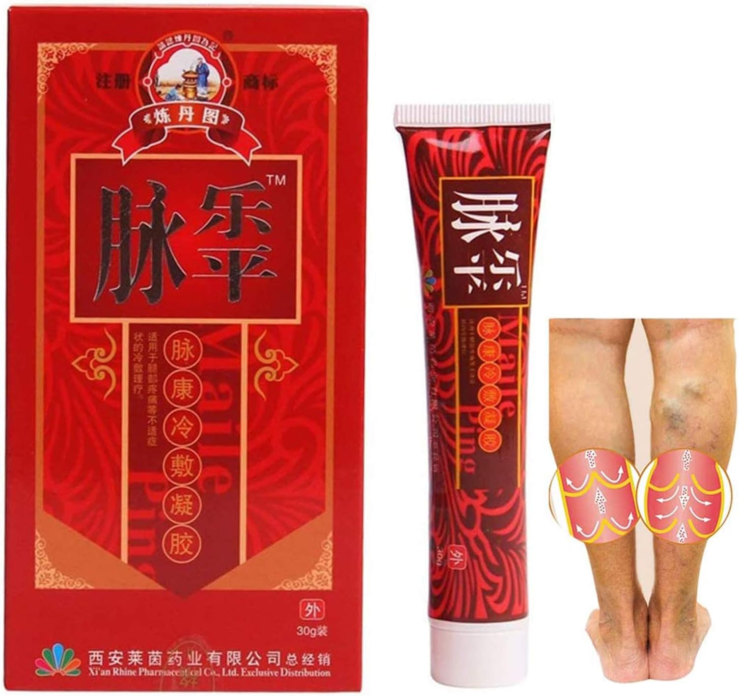 RZJZGZ Varicose Veins Treatment Cream ointments vascular Varesil Cream to Relieve varicose Veins Phlebitis Angiitis Inflammation Blood Vessel Health Care Ointment (30g) (1 Pack)