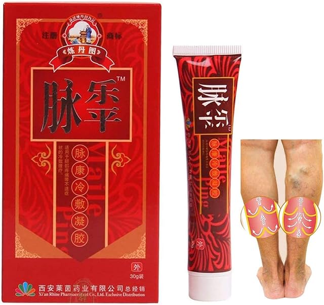 RZJZGZ Varicose Veins Treatment Cream ointments vascular Varesil Cream to Relieve varicose Veins Phlebitis Angiitis Inflammation Blood Vessel Health Care Ointment (30g) (1 Pack)