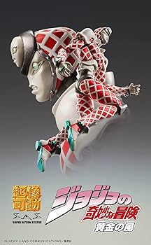 ジョジョの奇妙な冒険 フィギュア A、C Amazon | 超像可動『ジョジョの奇妙な冒険 第5部』「S・C」約