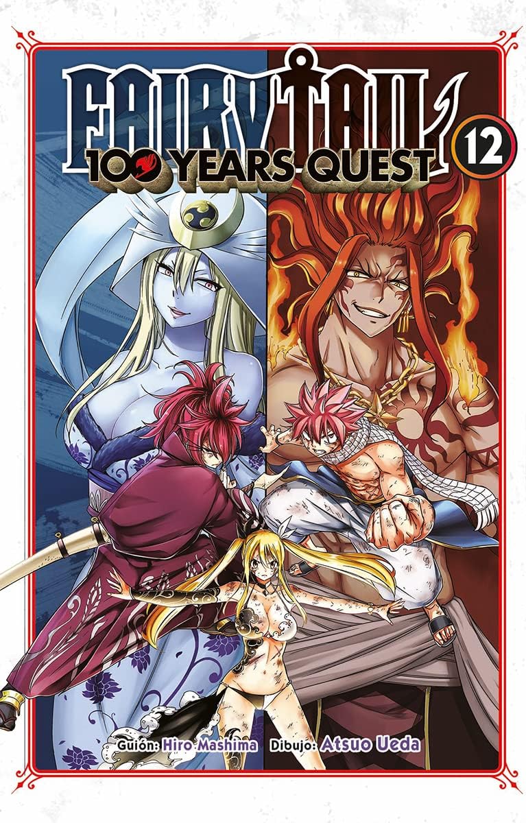 FAIRY TAIL 100 YEARS QUEST 12 Paperback โ March 3, 2023