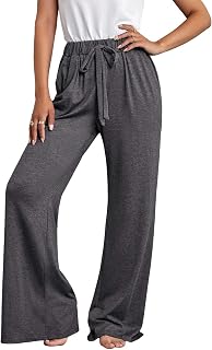 Women's Casual Stretch High Waist Drawstring Palazzo Wide Leg Lounge Pants