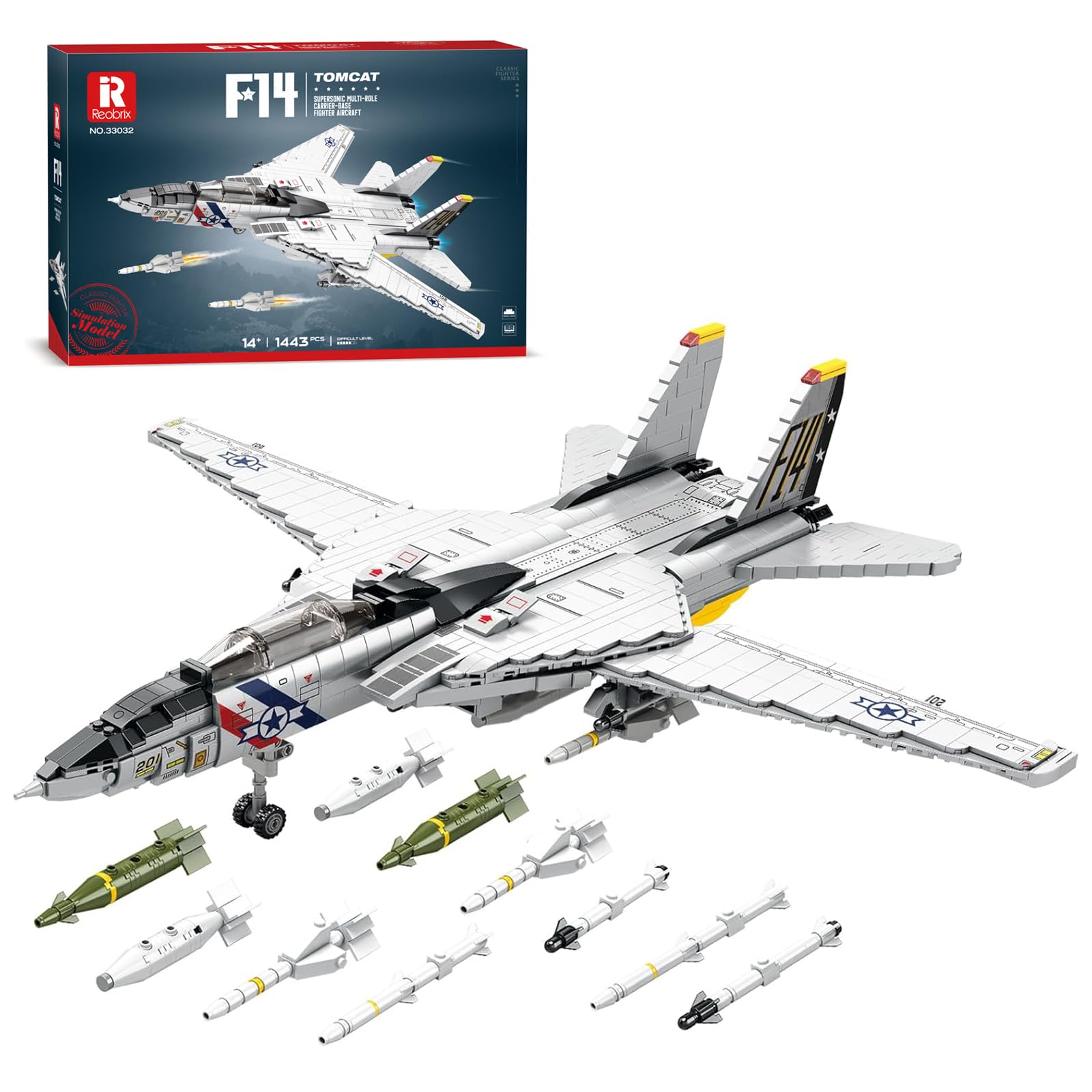 tom⭐︎ Emus: Emus Tom Tom Drum - E732 – Empire Music Co. Ltd