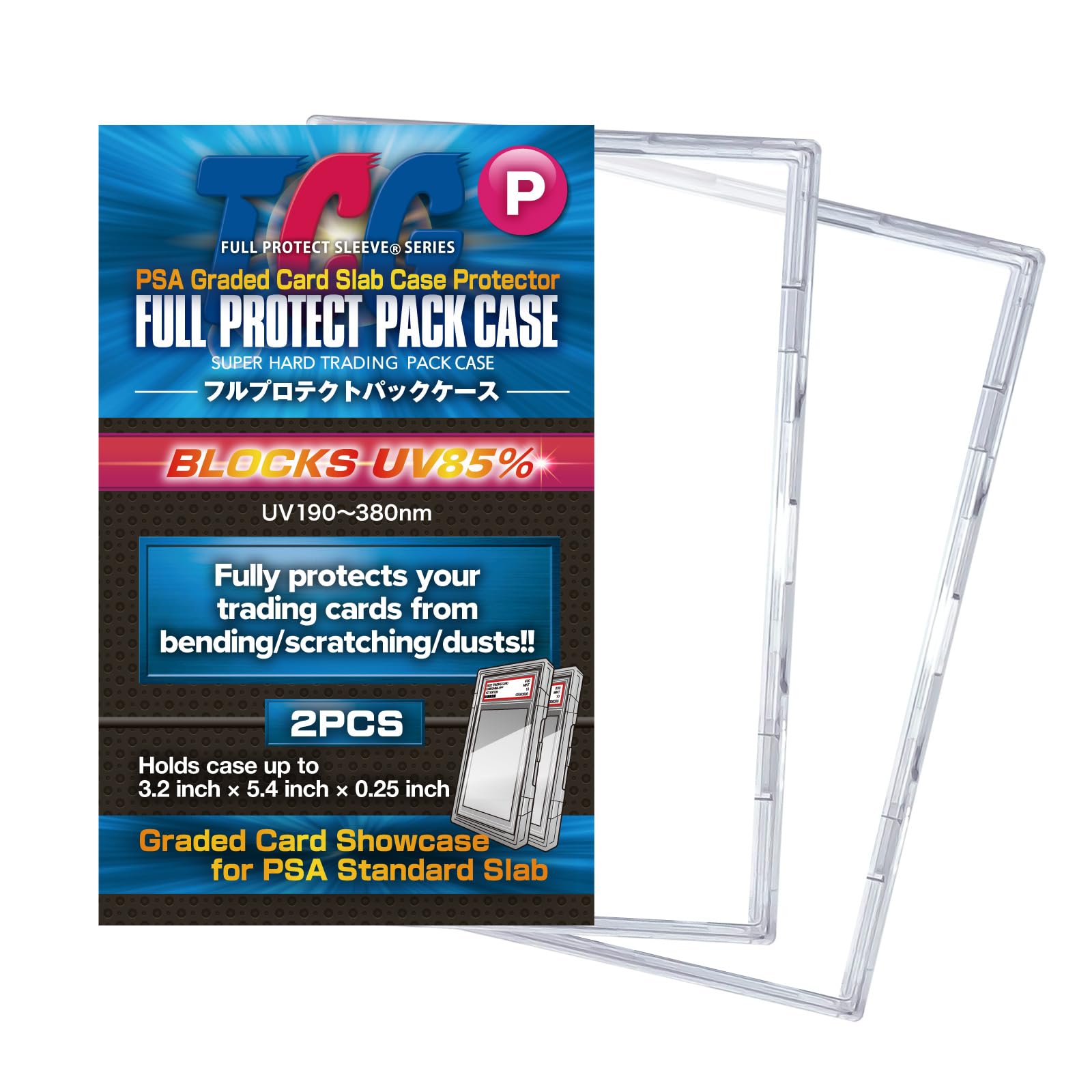 Amazon.com: TCG FULL PROTECT PACK CASE for PSA(PSA Size) KAWASHIMA