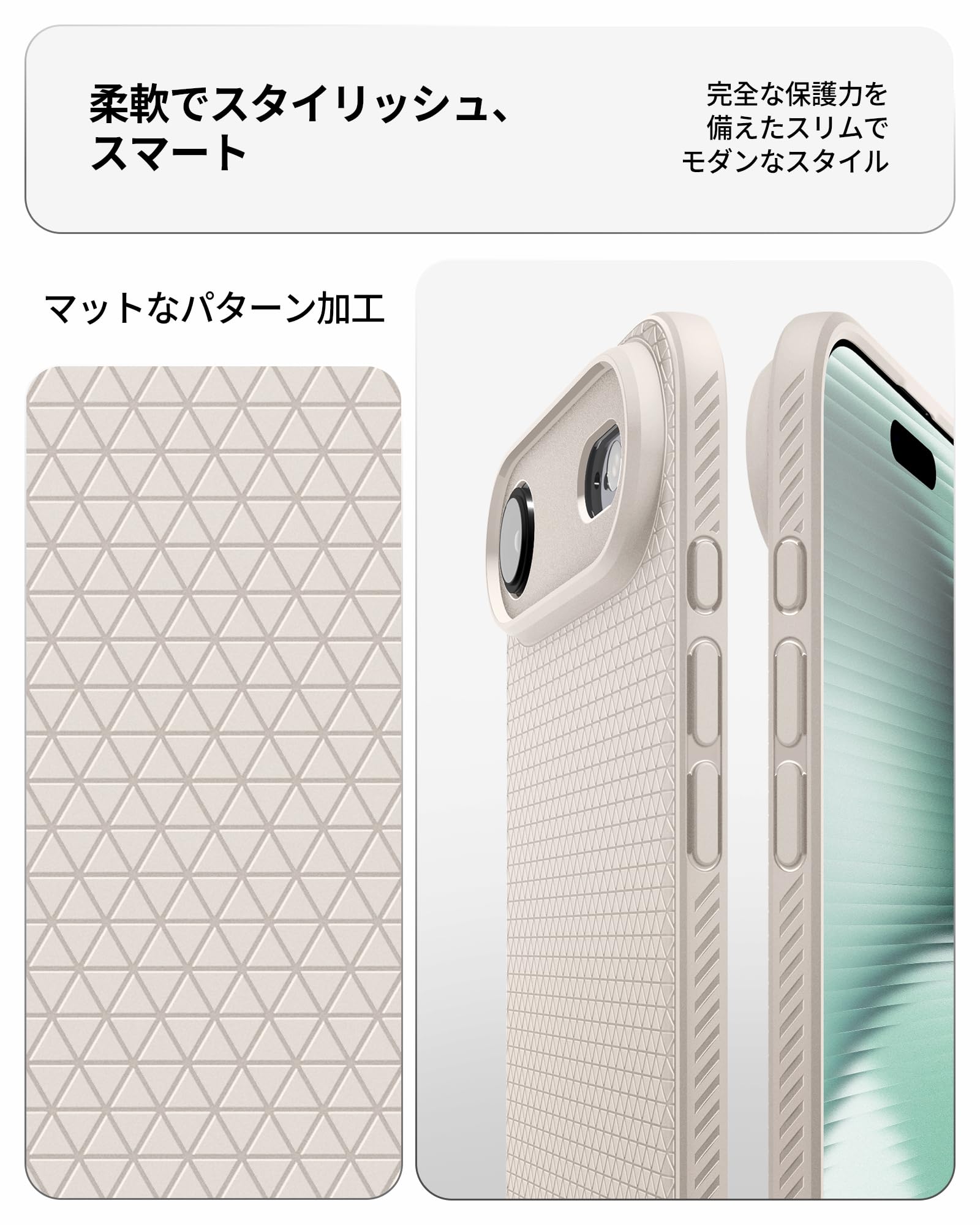 Amazon.co.jp: Spigen 【創業18年の技術力】 iPhone Air ケース 米軍