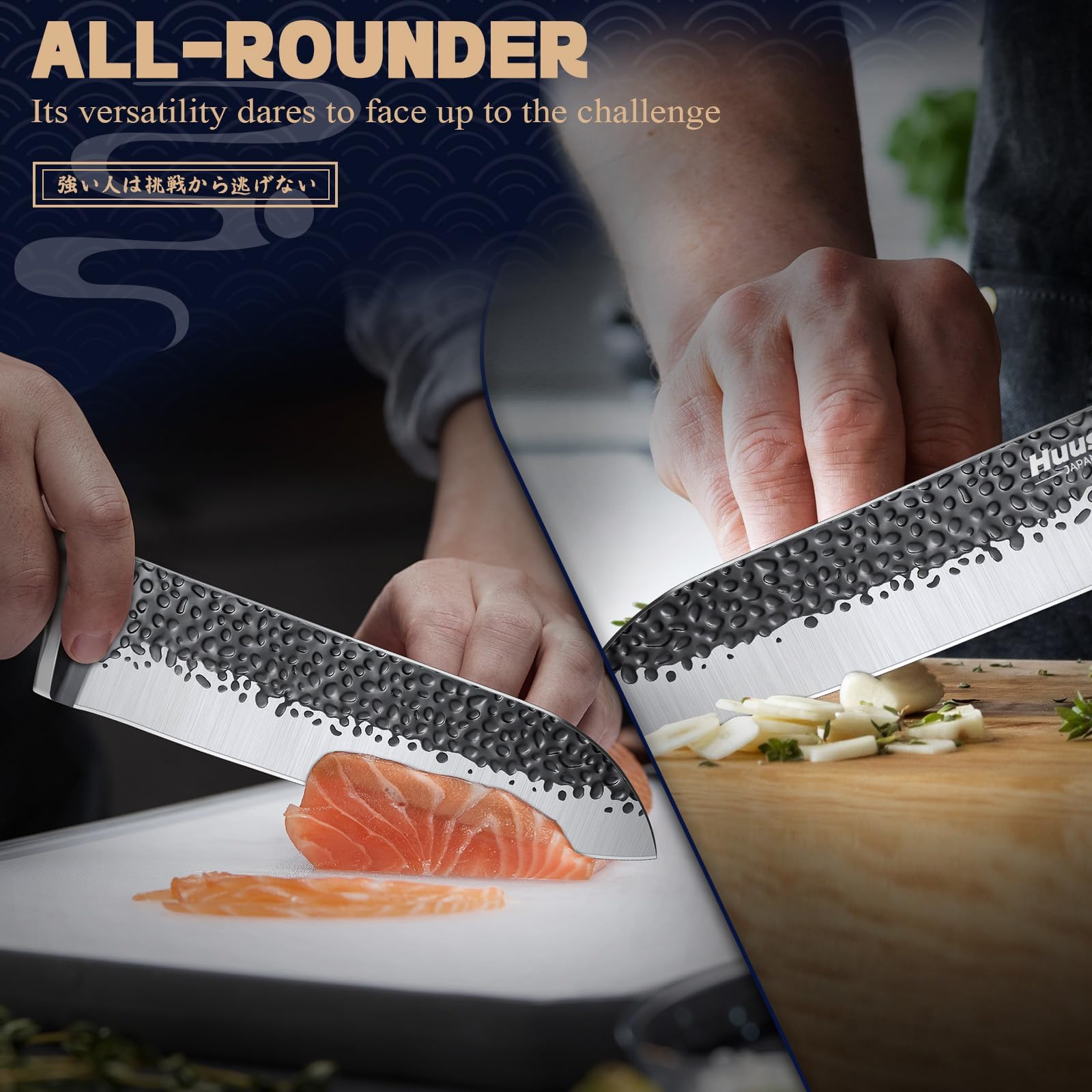 Huusk Santoku Knife - Japanese High Carbon Steel Hand Forged Chef Knife 7" — Amazon image 5
