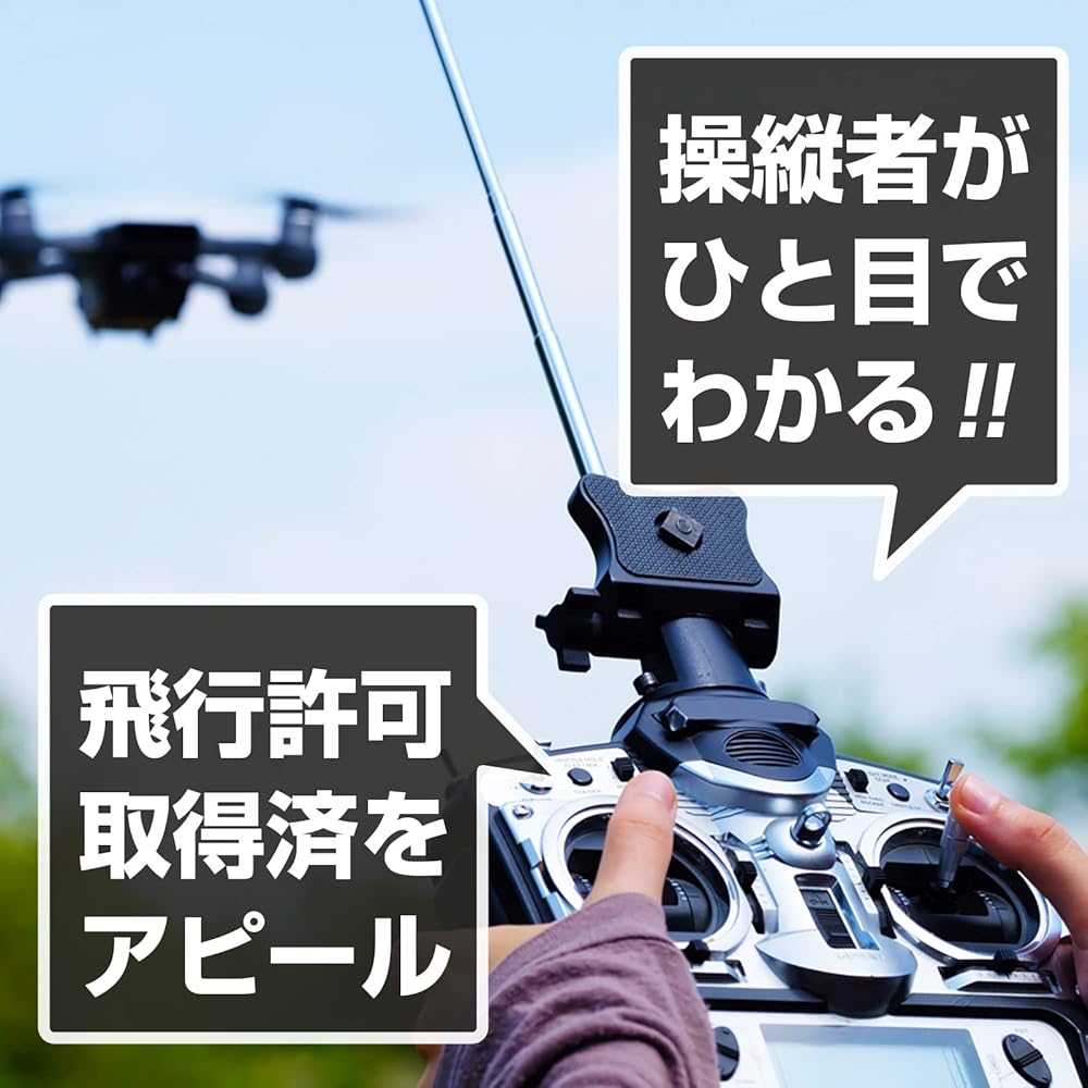 【美品！楽しい！】ドローン(黒) KigaruDroneオリジナル | KigaruDrone