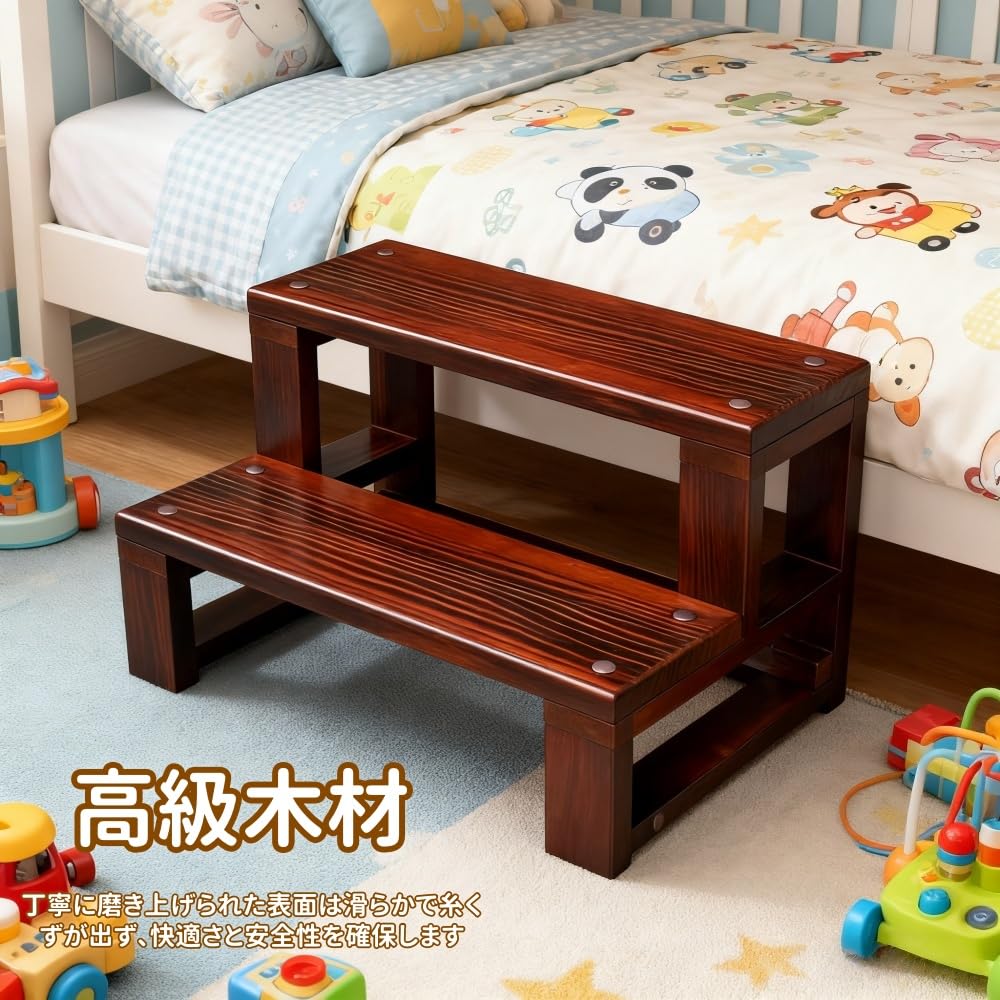 Amazon|SOLLENT踏み台 木製 2段 幅40/60/80CM 天然木 ステップ Amazon|SOLLENT踏み台 木製 2段 幅40/60/80CM 天然木 ステップ